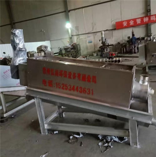 疊螺式污泥壓濾機 原理、優勢與紹興弘滿環保的設備制造